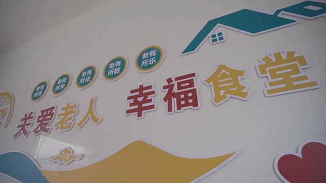 工友食堂：打造餐饮业的基石，滋养员工的幸福(图1)