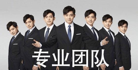 打造卓越的女装客服团队：招聘经验丰富且充满热情的候选人(图1)