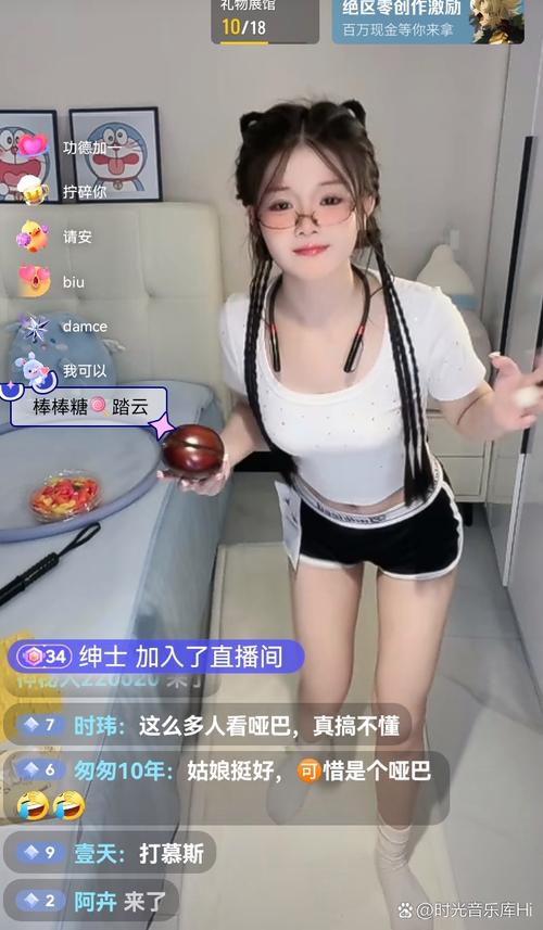 Fang Dang：今晚很棒(图1)
