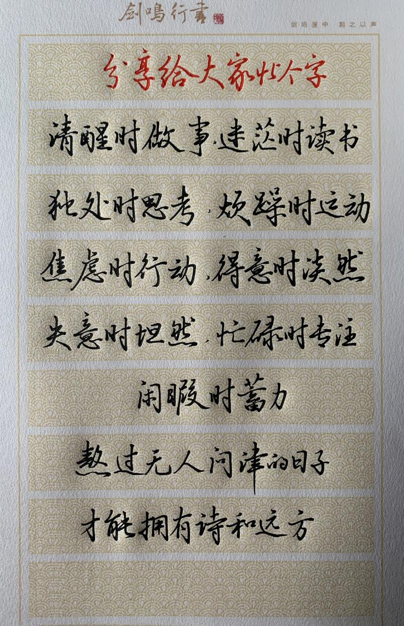 “寂静”音乐的修养与修辞(图1)