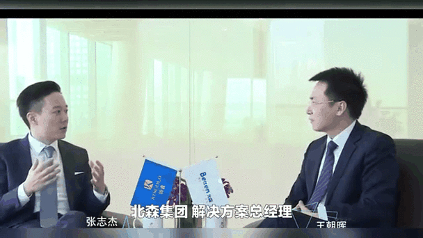 资深人力资源管理专家薛居亮的履历宝典：展现专业深度和卓越成就(图1)