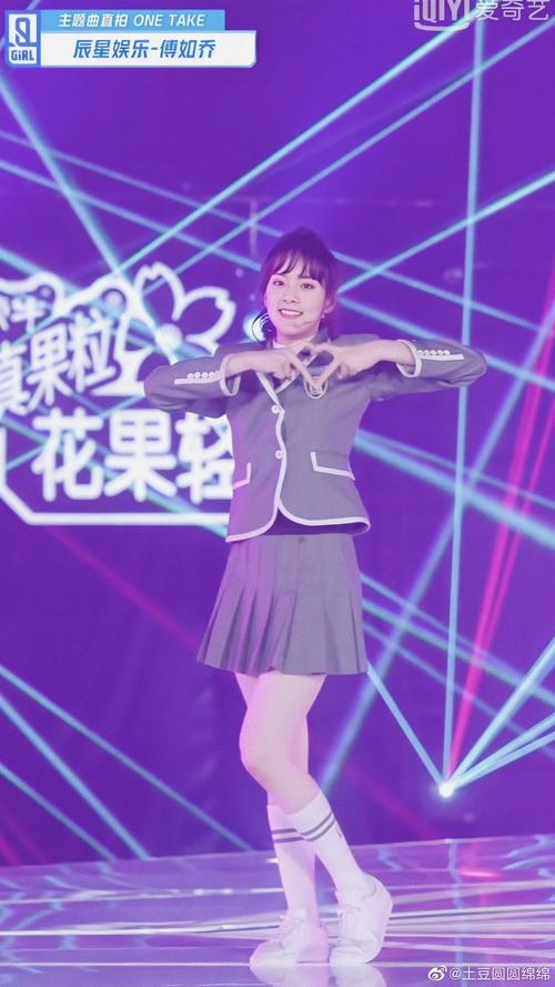 歌手Yu Nuo【Yutong音乐】(图1)