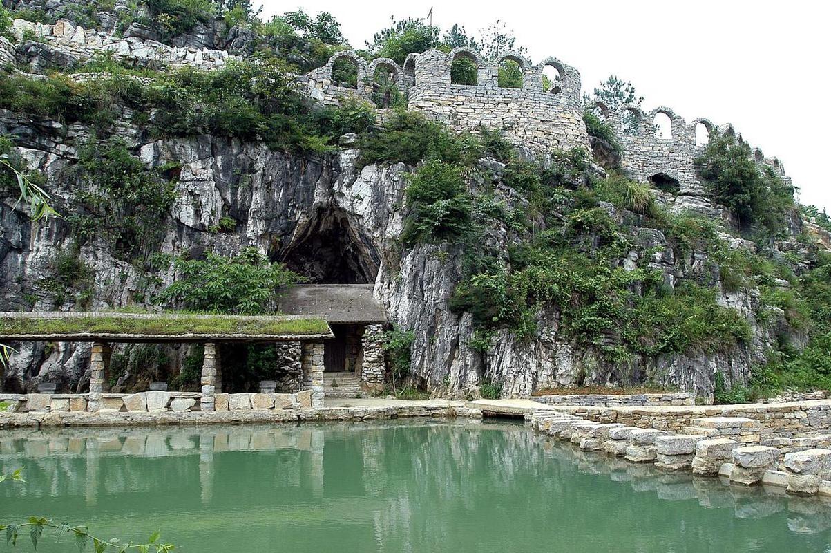 双龙风景旅游区(图1)