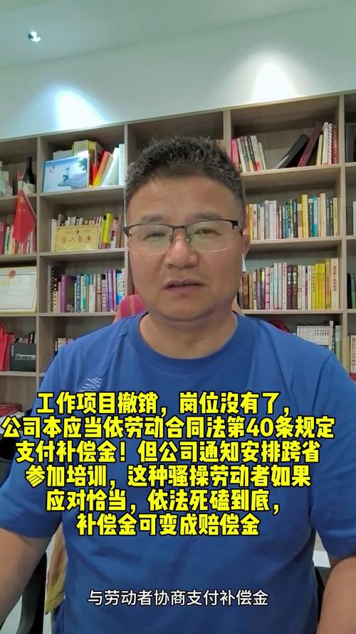 保定谭元元：人力资源管理领域卓有建树的专业人士(图1)