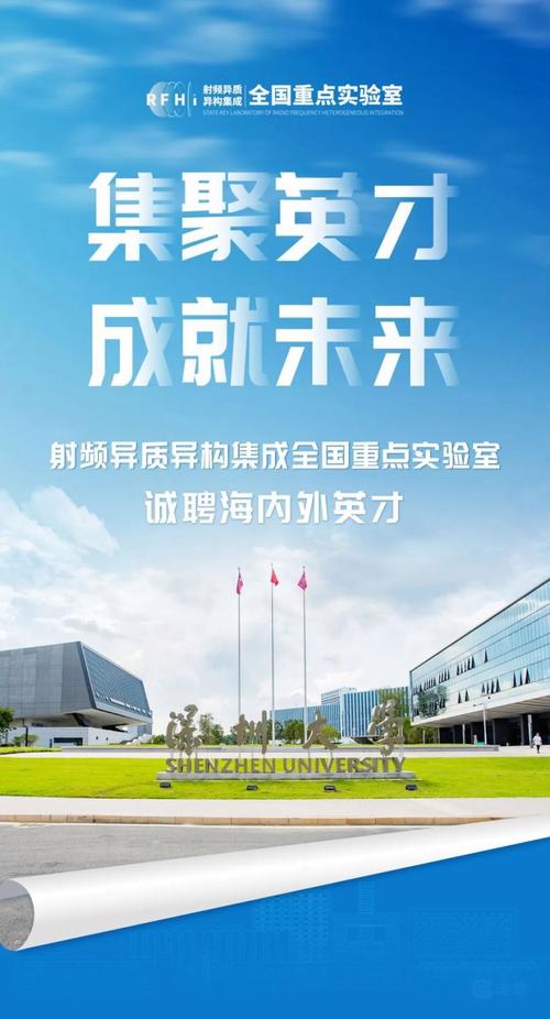 男性时装界的桂冠：面向精英人才的招聘盛宴(图1)