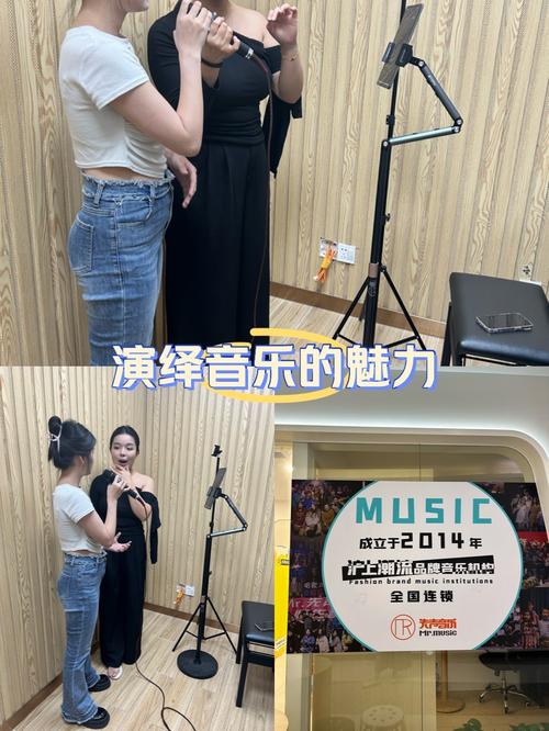 流行音乐创建部课程的报告表现顺利(图1)