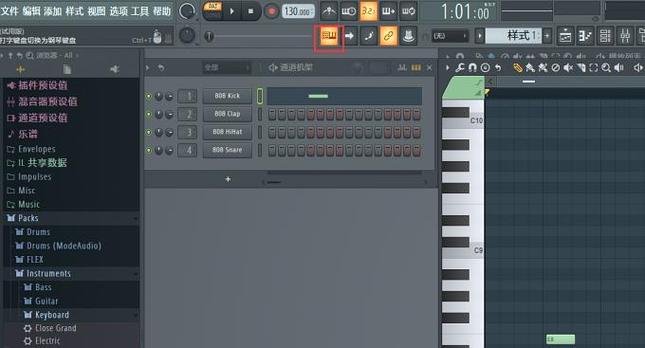 MIDI 编排是什么意思？如何排列 MIDI 键盘 FL Studio(图1)