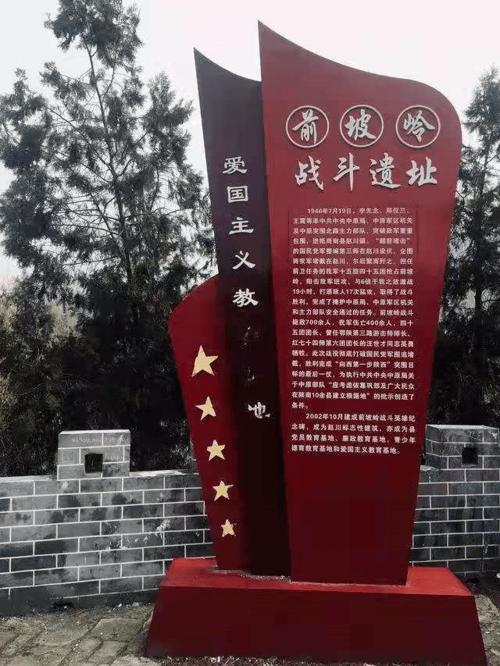 【感文TOP5】江西11个景区入选全国红色旅游经典景区名单(图1)