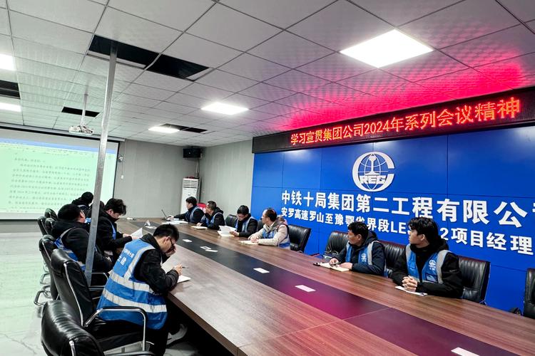 中铁第三工程局集团建筑安装工程有限公司2024湖州东站站房3栋标准木模板公共采购招标(图1)