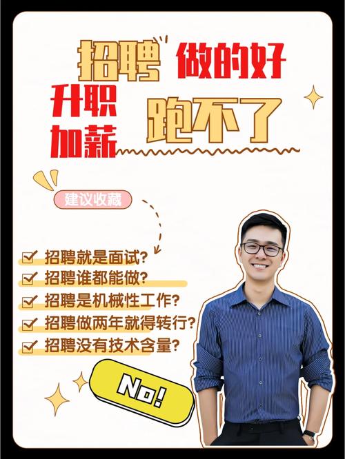 广州陈列招聘：打造品牌形象的幕后推手(图1)