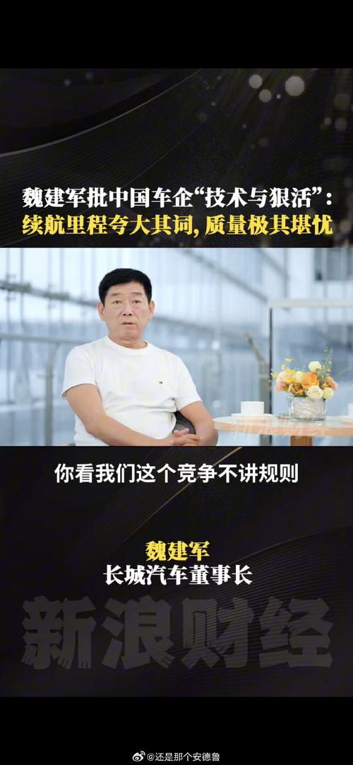 履历纵横：施裕国的专业成就与卓越能力(图1)