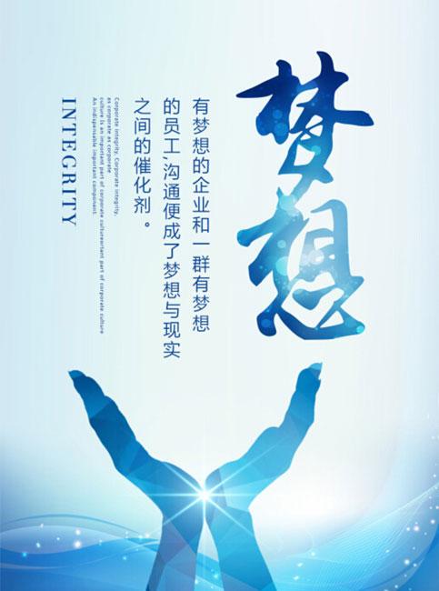 点燃人才狂潮，释放无限潜能(图1)