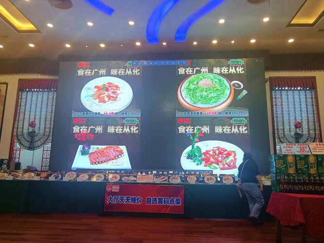 南海大道餐饮大鳄云集，人气旺菜品实惠，餐饮商家发展氛围佳(图1)