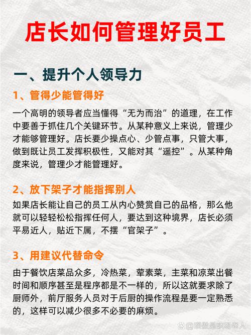 技术娴熟而有责任心的修车店长，共创卓越服务(图1)