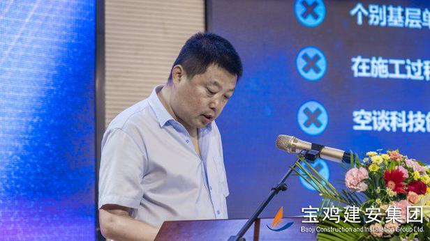深入剖析：吴兵的卓越履历，助力企业实现卓越(图1)