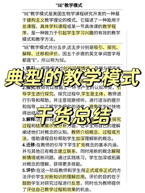 知行合一，成果导向：刘昭昭的职业履历(图1)