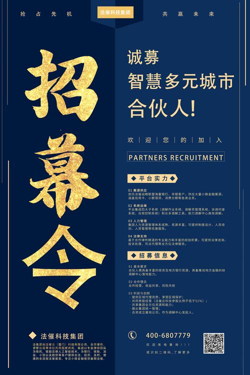 用文字点亮灵感，用创意赋能品牌：杭州文艺文案招募(图1)