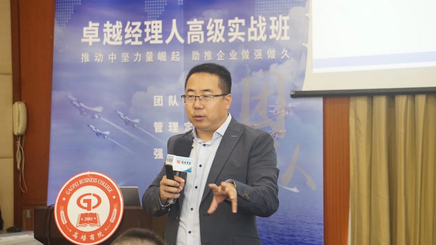资深人力资源专业人士朱明英：具备远见卓识、创新思维和卓越执行力的***(图1)