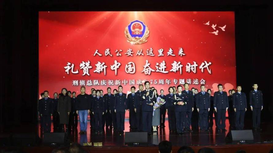 开封公安局李斌：践行初心使命，谱写从警华章(图1)