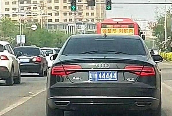 中国最贵的车牌号盘点：车牌价格远超豪车，网友直呼土豪世界惹不起(图1)