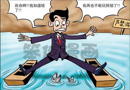 梦见女朋友脚踏两只船的财运与事业影响解析(图1)