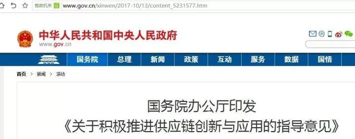 便洁宝荣获浙江制造首证：揭秘背后的创新与品质故事(图1)
