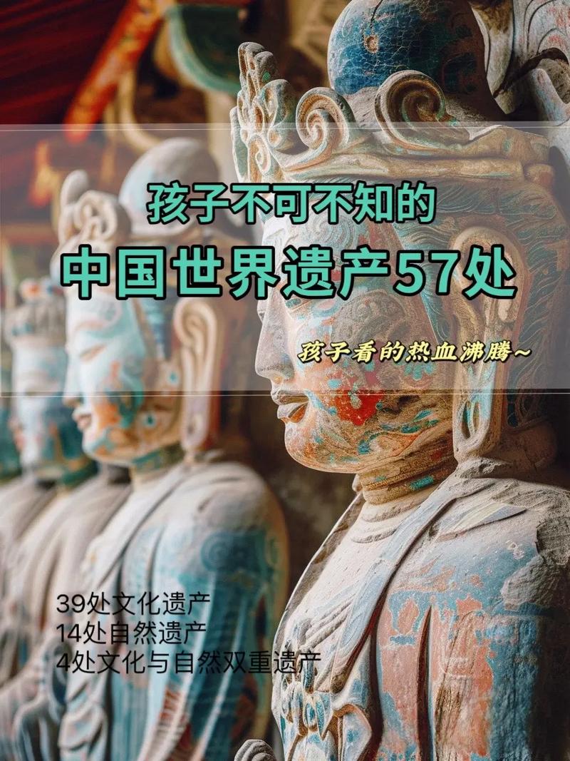 您一定不知道中国的无形文化遗产-Manchu说(图1)