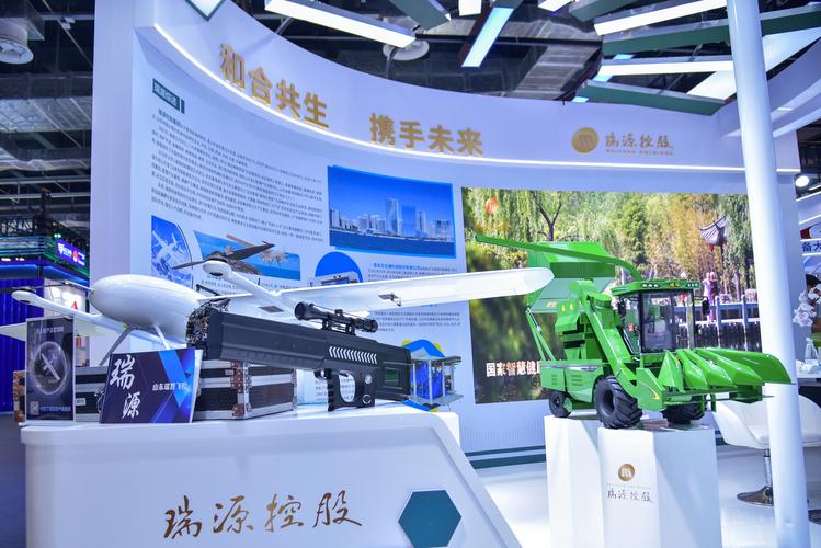 拥抱变革，释放潜力：头雁种苗个人简历(图1)