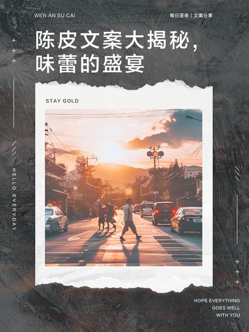 专业人才招募，护卫企业安全与味蕾盛宴(图1)