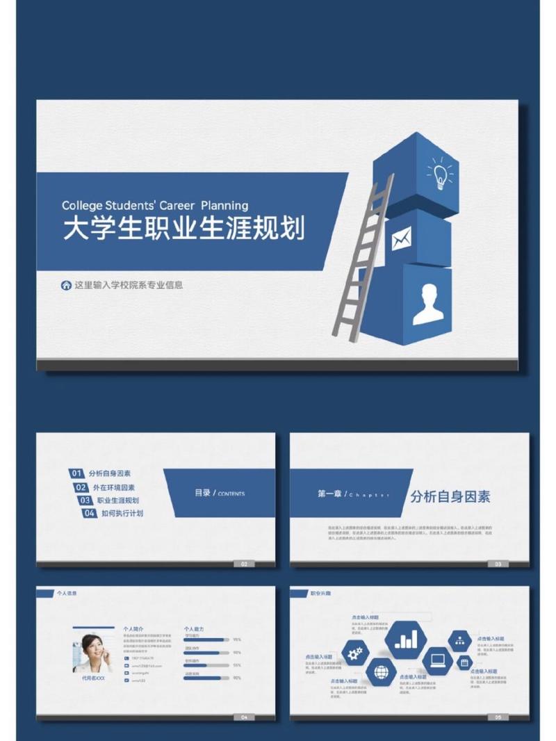 专业能力兼具人际协调：诸葛宇的职业生涯蓝图(图1)