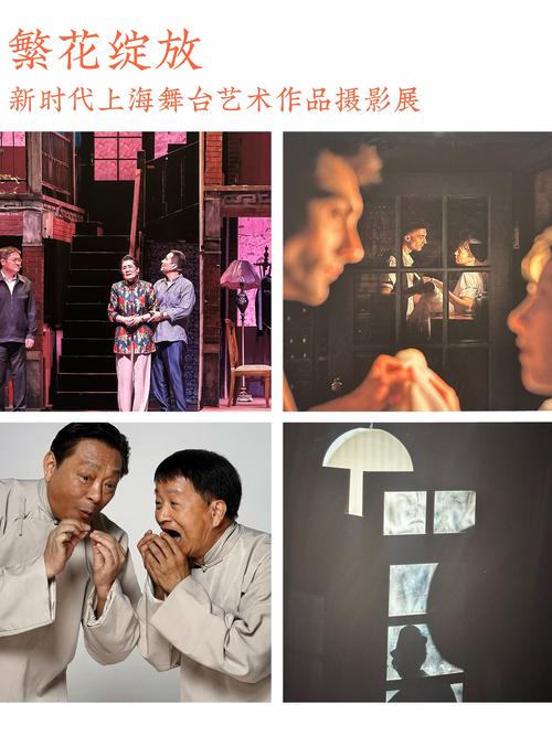 在一周内观看展览｜在上海观看摄影一个世纪，阅读北京中日战争中的人物的墨水痕迹(图1)