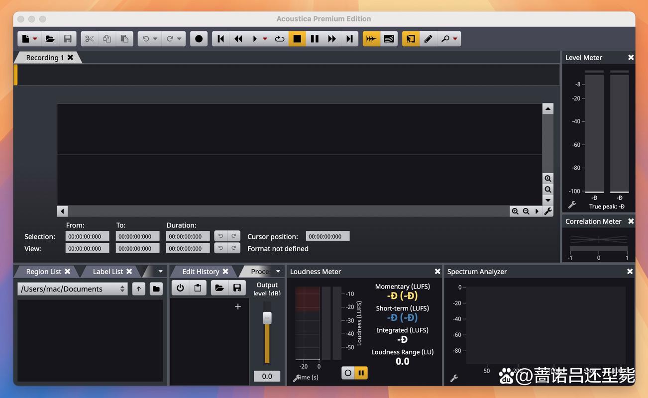 快速使用计算机数字音乐生产软件(图1)