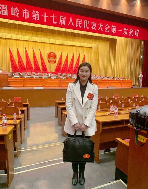 方婷的职业履历：一位杰出的高管，在人力资源领域拥有丰富的专业知识(图1)