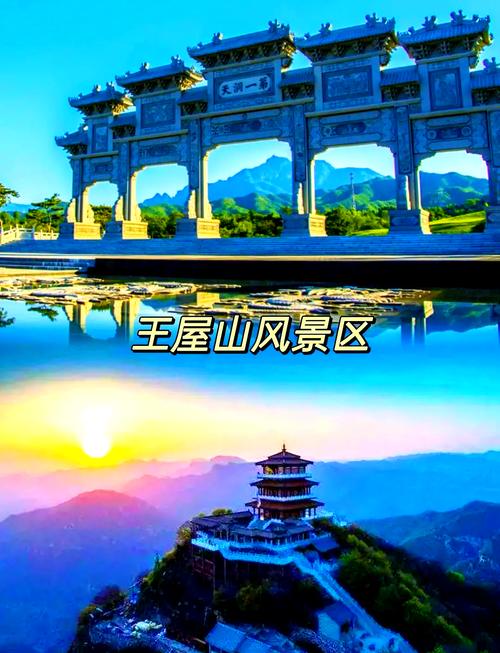 1300人深度游愚公故里！济源迎来近年来**规模旅游团(图1)