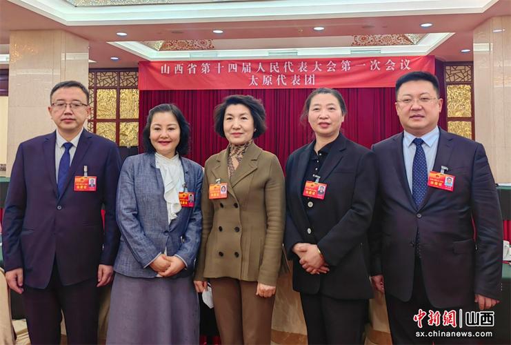 太原市委书记李琦的杰出领导力与职业履历(图1)