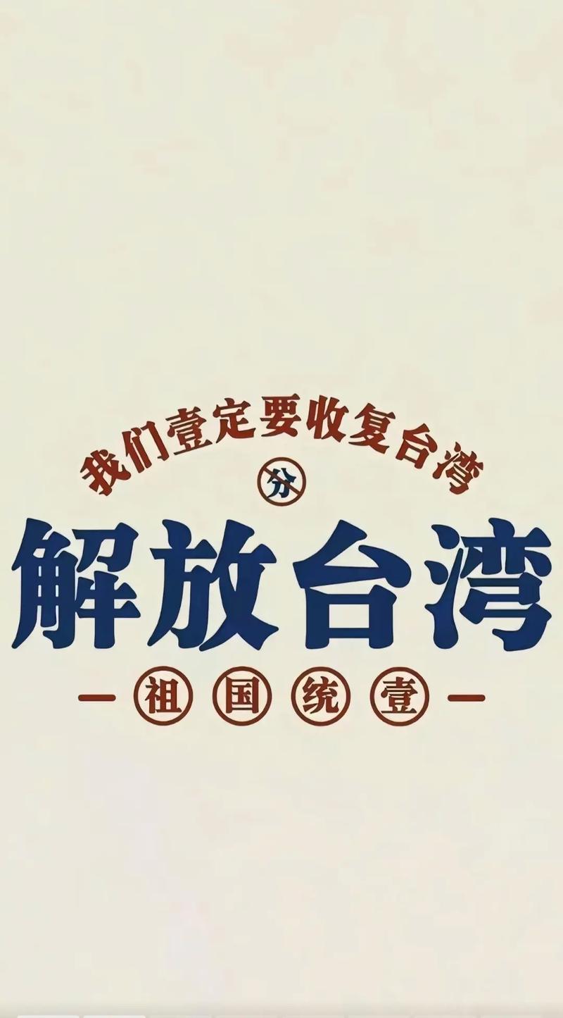 台湾的伟大之美是这一生的必要！从Jinan，Shandong到South Taihang的三天和两晚的自动驾驶路线之一(图1)