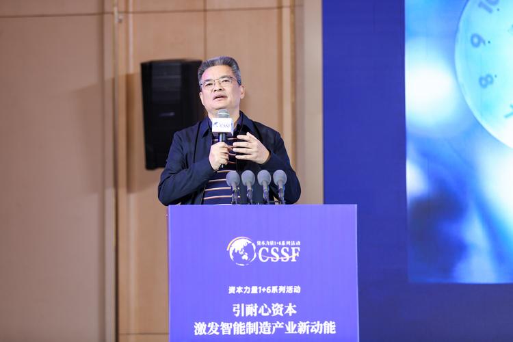 卓越人力资源专业人士，郑博虹，推动组织成功(图1)