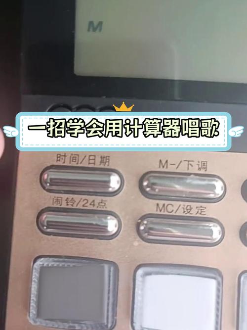 谈论计算机音乐制作技巧(图1)