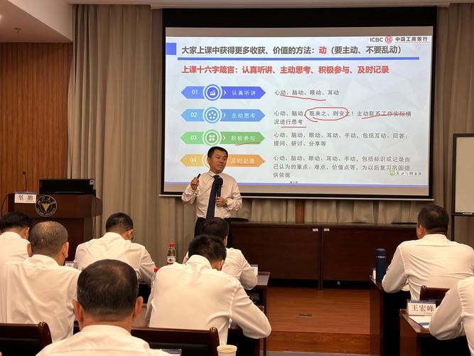 艾志田：数字化转型领域的资深专业人士(图1)