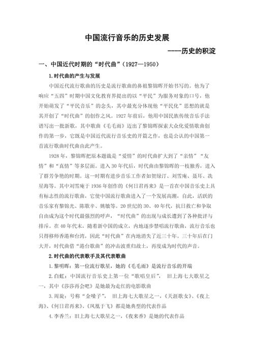 历史上的10个**合成器预设：音乐是从中发展的(图1)
