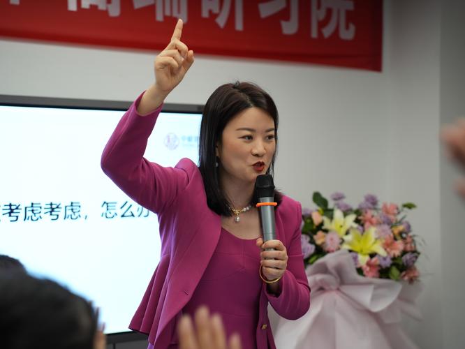 精英猎头精准推荐：徐一涵，具备国际化视野的卓越HR专家(图1)