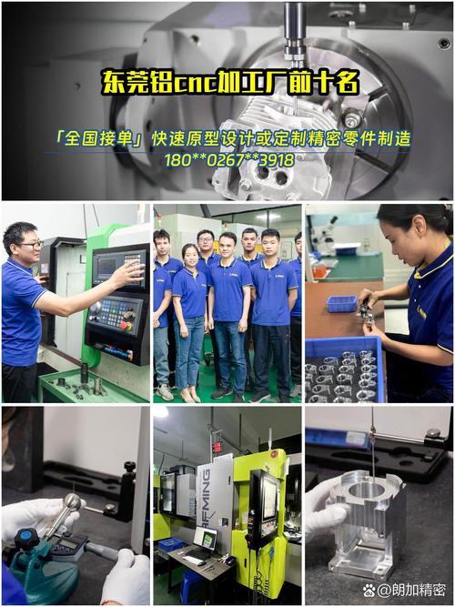 熟练车床加工人才，共筑卓越制造(图1)