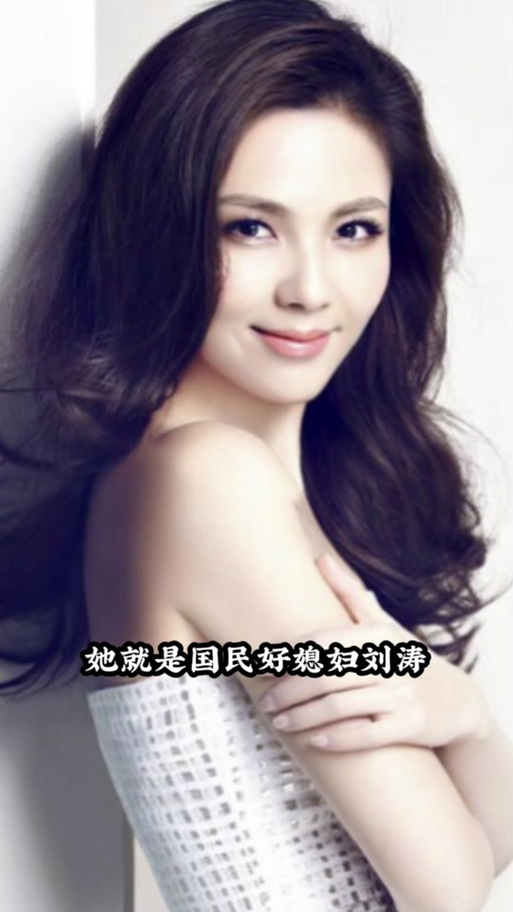 优秀HR评析刘涛青海个人简历：专业见解与深入分析(图1)