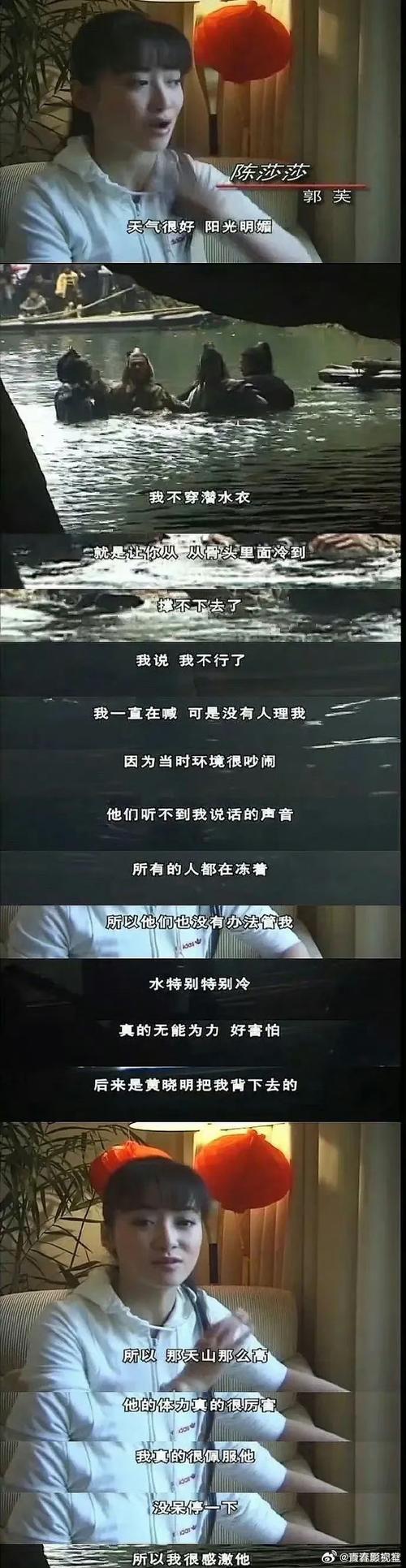 曾经被上流社会所唾弃的(图1)