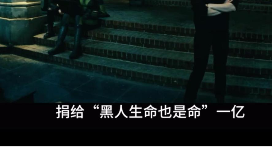 “黑人的命也是命”的政治说唱(图1)