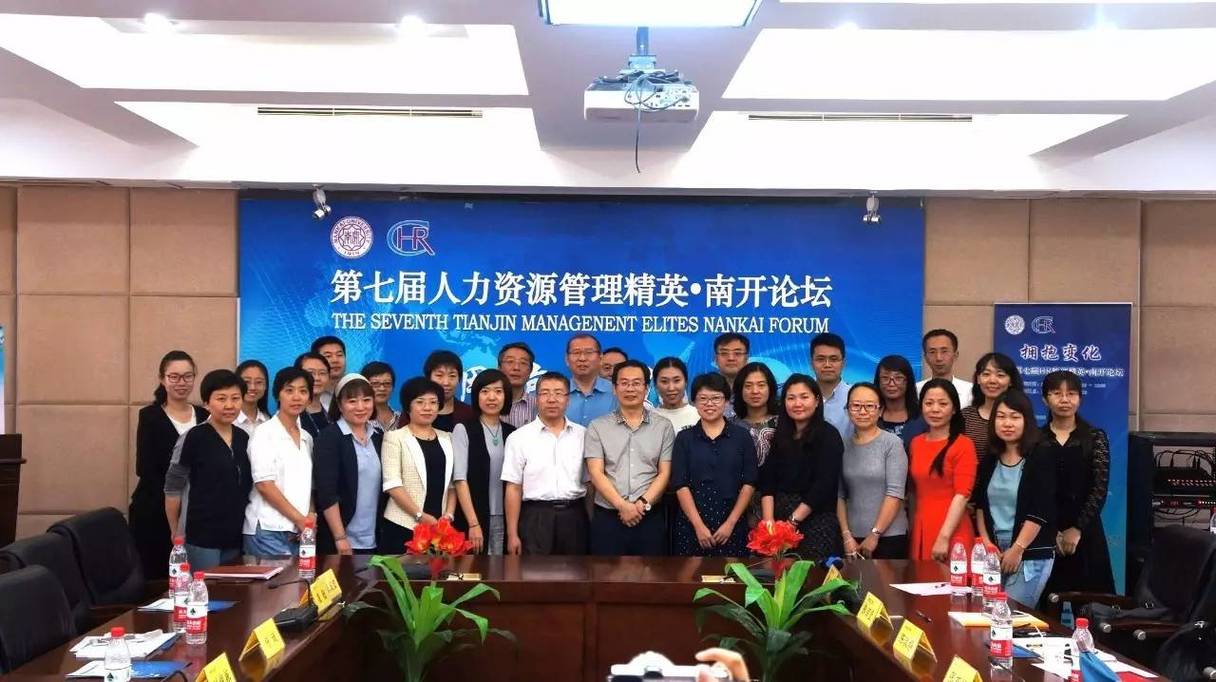 技术管理精英：蓝新宇的个人履历(图1)