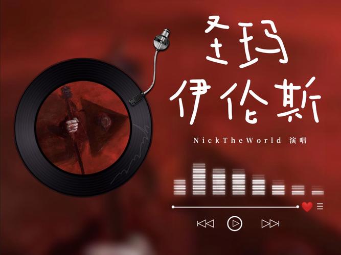 揭示黑暗的声音，探索这种独特的音乐风格及其深厚的含义(图1)