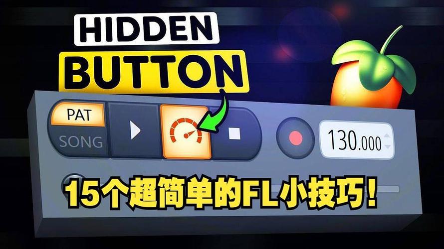 音乐制作人【FL Studio Producer Edition 24.2.1.4526 (x64) 多语言便携版】(图1)