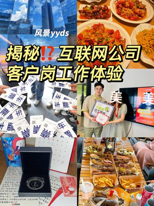 前台魅影：搭建企业形象与提升客户满意度的幕后功臣(图1)