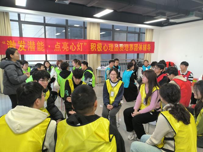 进击的Breaking老师：释放教学潜能，点亮学生未来(图1)